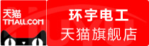 ⭐高质量包售后
DingTalk原生IP号
哪里买支持视频验号